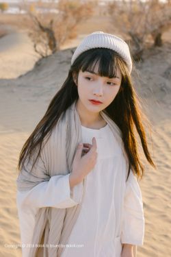 巜年轻的公和我做愛2美味速递