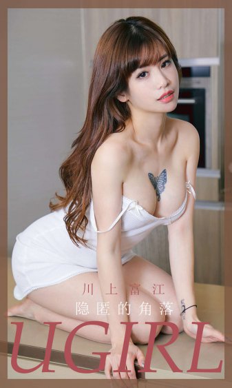 金飞传奇故事