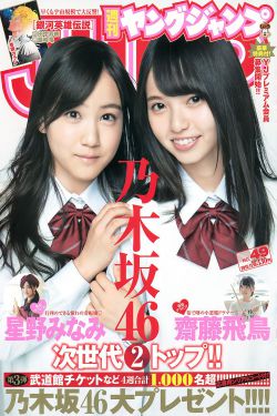 恐怖实验
